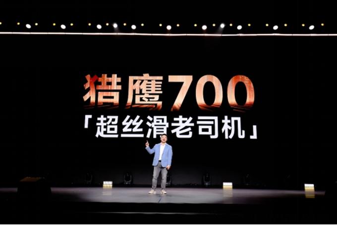 智享大六座旗舰SUV风云T11全球上市，限时抢鲜价17.99万元起！