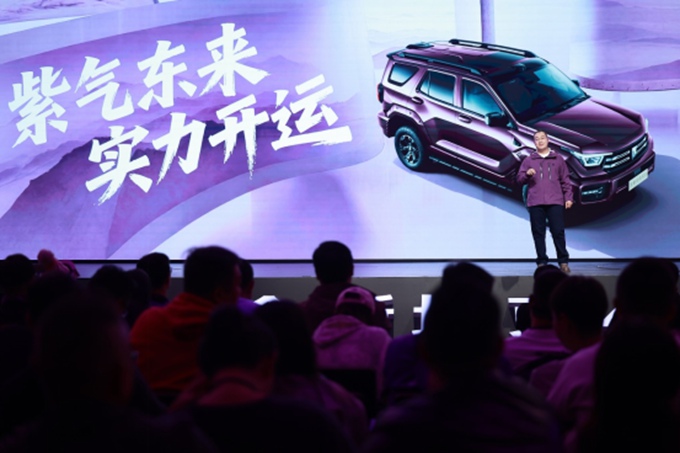 上市价格24.98万起 全新坦克400领衔开启潮酷越野新时代