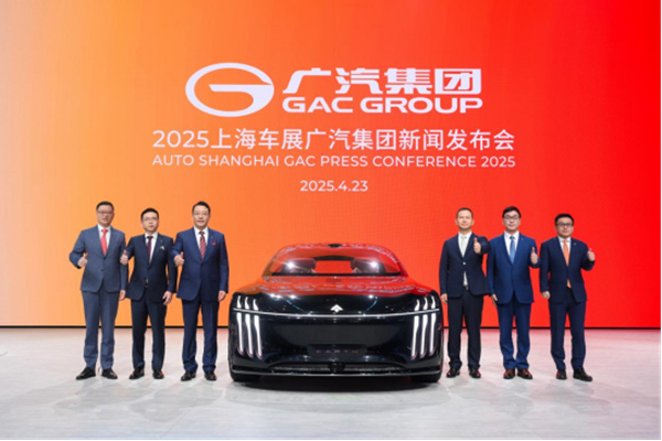 广汽集团上海车展重磅发布星灵AI全景图及四款新车，加速进入人工智能汽车时代