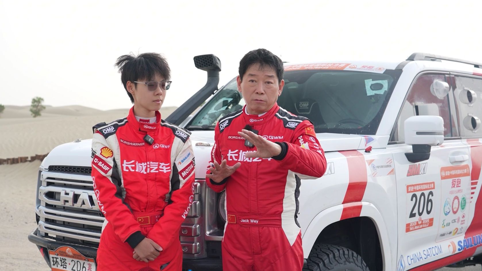 #2025长城汽车环塔拉力赛 #二代哈弗H9柴油版  柴油动力可靠耐久
