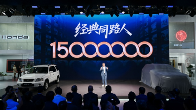现时优惠4万！另享至高2.4万元权益！CR-V上新全球30年荣耀款