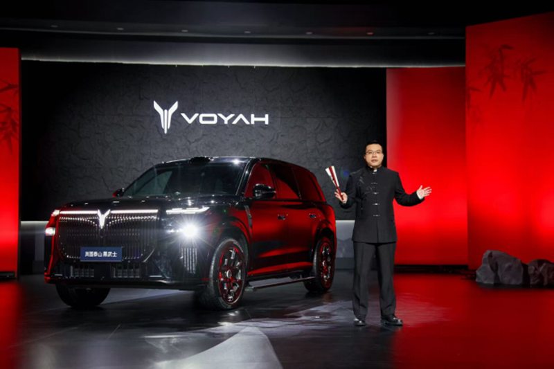 岚图泰山Ultra 旗舰SUV迎来量产交付